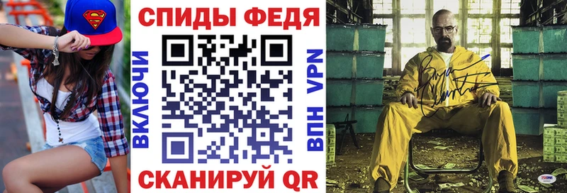 ссылка на мегу рабочий сайт  Джанкой  АМФЕТАМИН 98% 