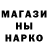 ГАШ убойный XXXTAVL
