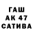 Первитин пудра Mihail Kirev