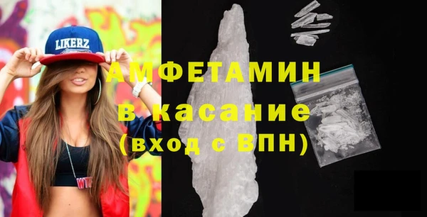 mix Алексеевка