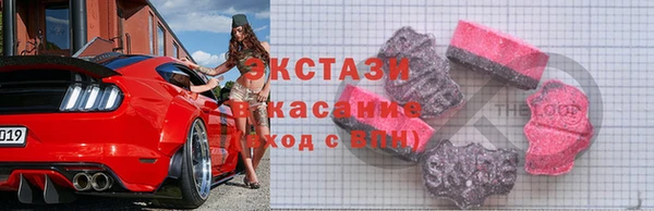 соль ск Дмитров