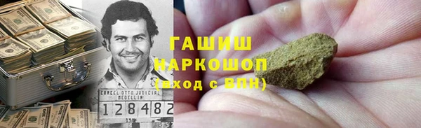 кокаин VHQ Алзамай