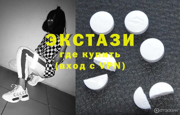 кокаин перу Алексин