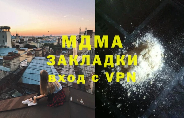mix Алексеевка