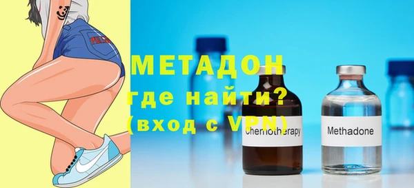 твердый Карпинск