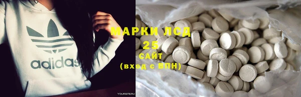 mix Алексеевка