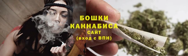 героин Касимов