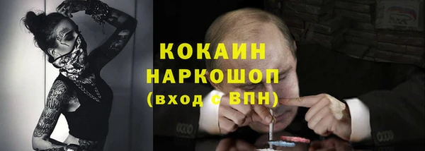 mix Алексеевка