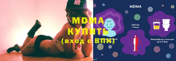 mix Алексеевка