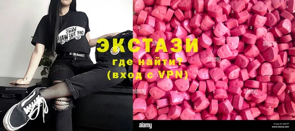 кокаин перу Алексин