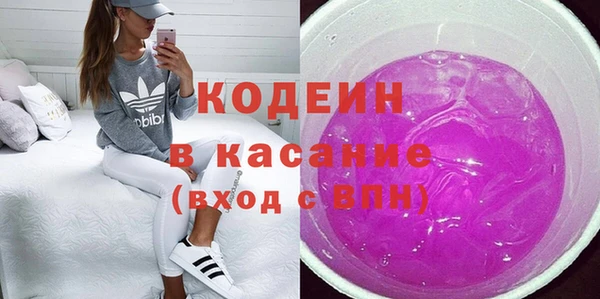 кокаин перу Алексин