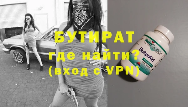 амф Карталы