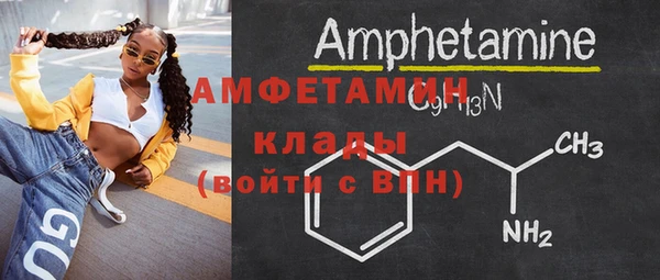 кокаин VHQ Алзамай