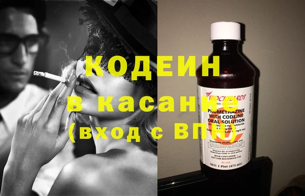 кокаин перу Алексин