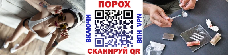 Первитин Декстрометамфетамин 99.9%  Джанкой 