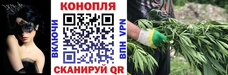 МАРИХУАНА Bruce Banner наркота Джанкой